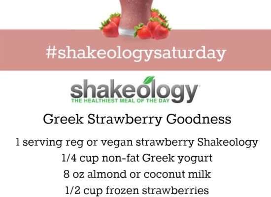 STRAWBERRY SHAKEOLOGY RECIPE: Greek Strawberry Goodness