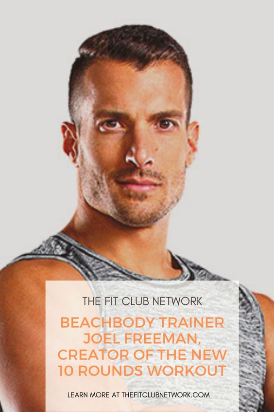 Beachbody Trainer Joel Freeman is a Force to Be Reckoned With
